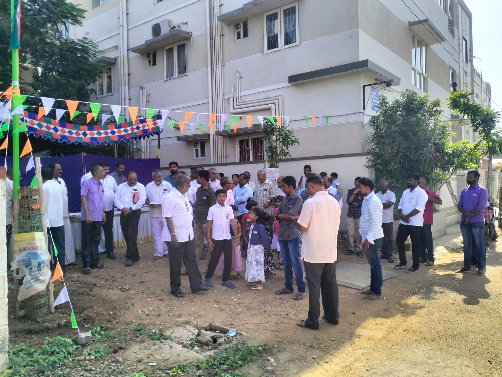 சுதந்திர தினம்