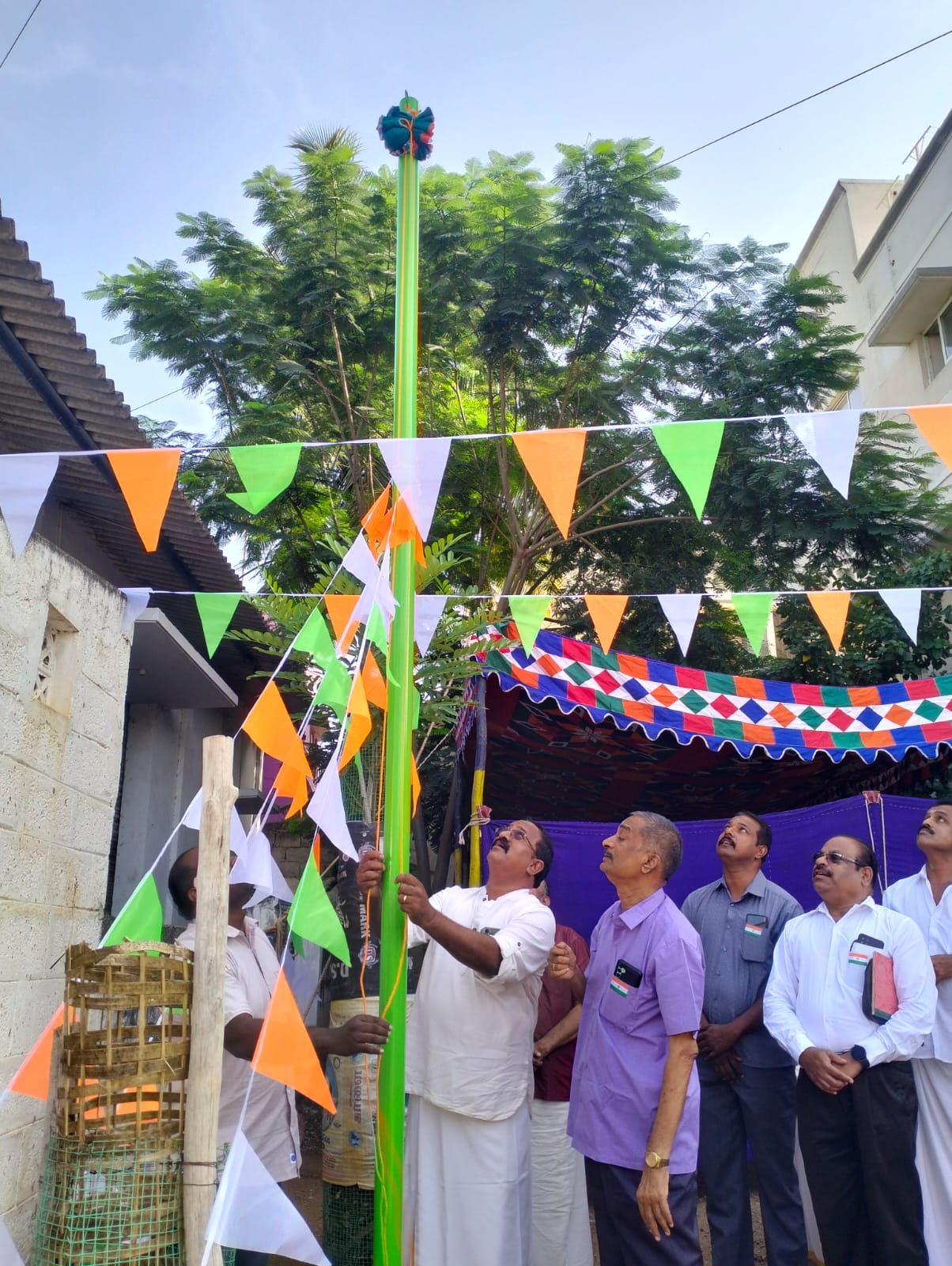 சுதந்திர தினம்
