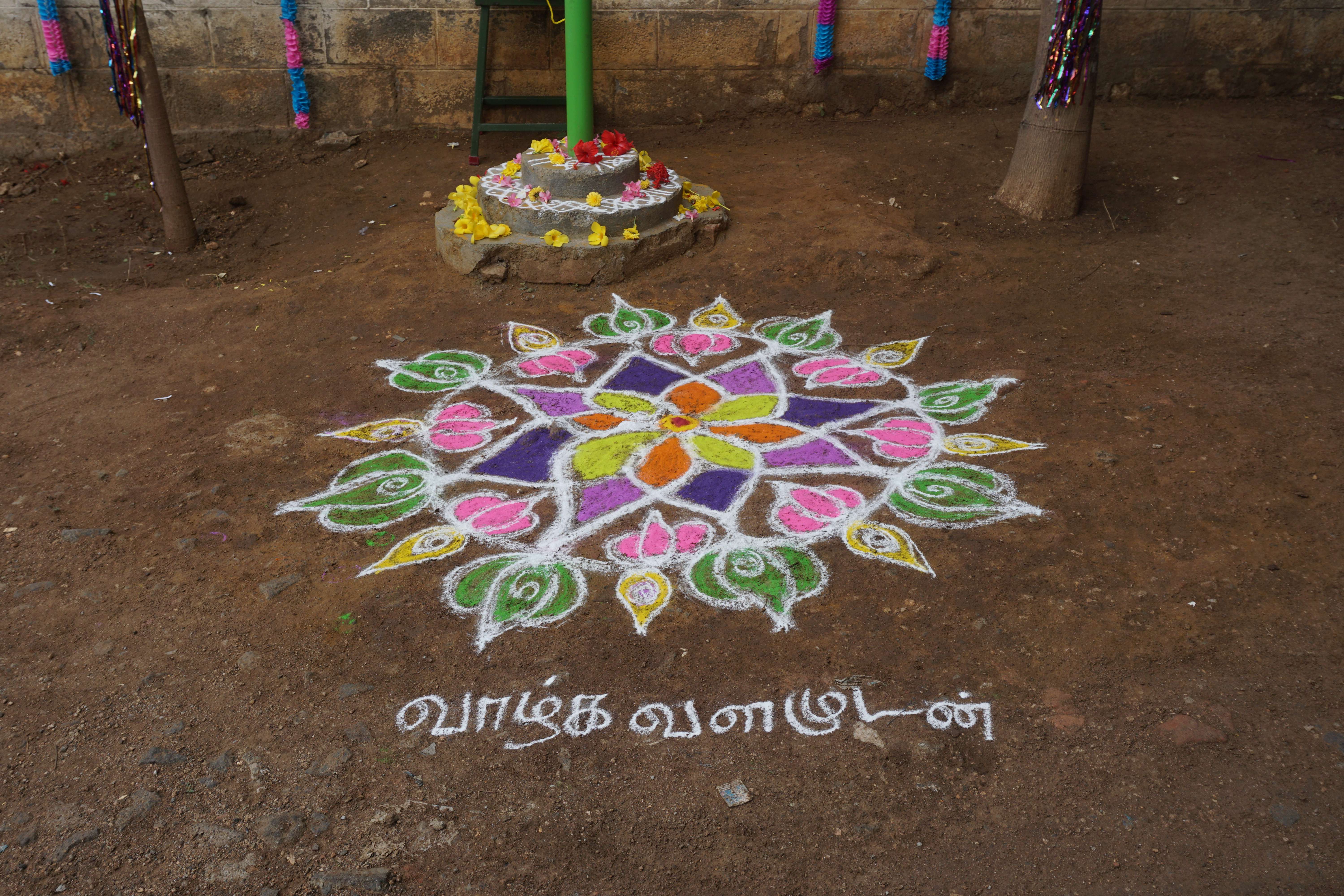 சுதந்திர தினம் 2026 விழா புகைப்படம்